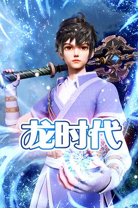 希望今天遇见你
