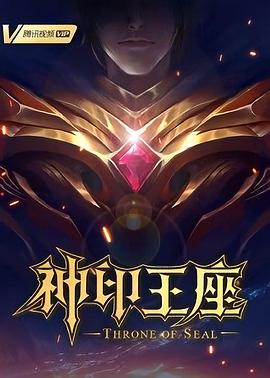 巴克力蓝的夏天