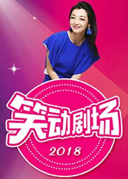 悍妻理论