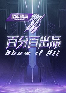斯普林斯汀:百老汇音乐会