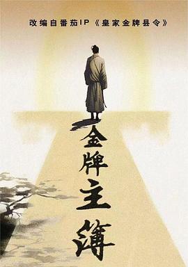 脱离罪恶