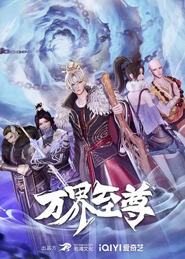 爱存在