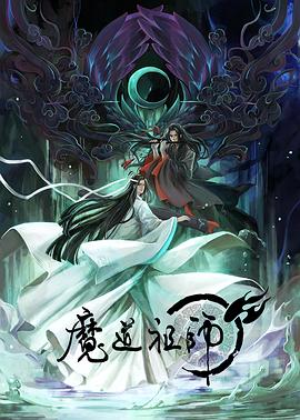 无处的男孩