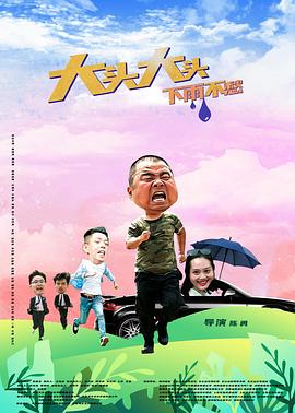 丝结之谜