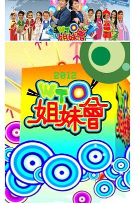 无形的枷锁