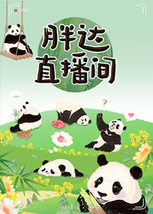 巴黎夜旅人