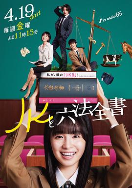 斯普林斯汀:百老汇音乐会