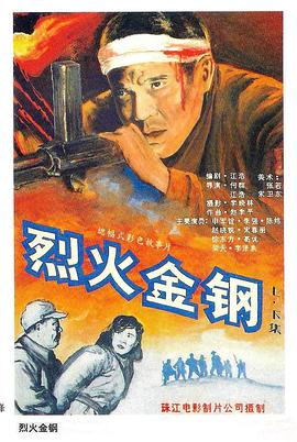 无瑕的房间