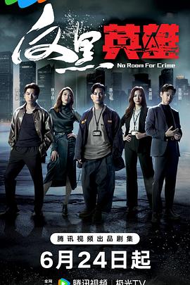 爱的困惑