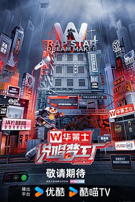爱若此时