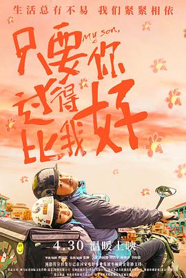 爱丽丝城市漫游记