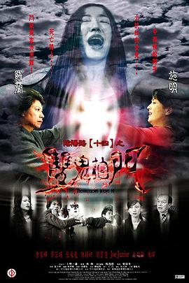 干将莫邪绝情