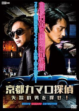 爱情宣言