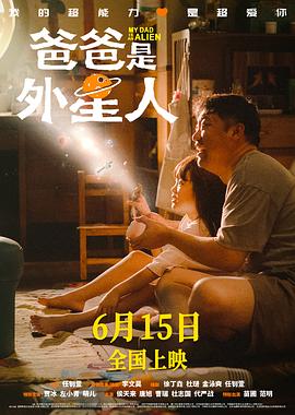 月光情缘