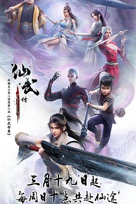 巴黎一妇人