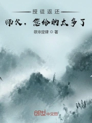 平安夜
