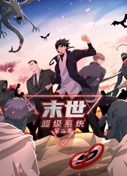 希科克