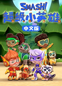 青衿志