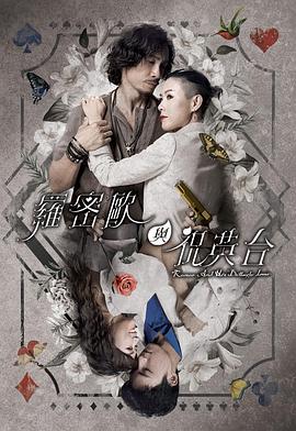 无处藏身