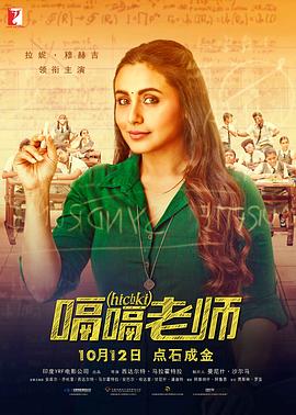 无名三侠客