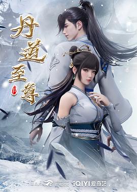 爱火花