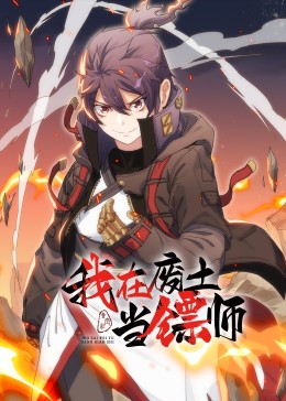 爱情两对半