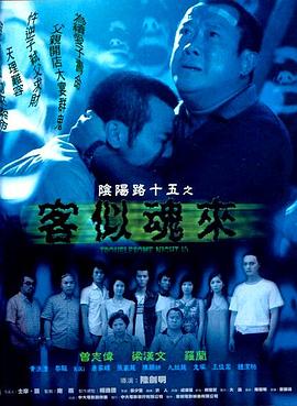 无手老师