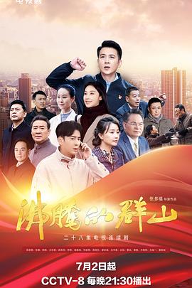 斯巴达
