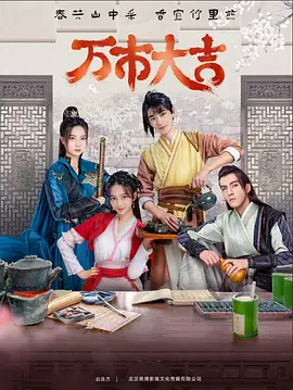 无尽的战壕