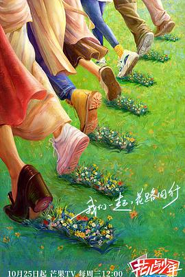 无条件