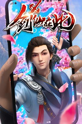 巴黎一妇人