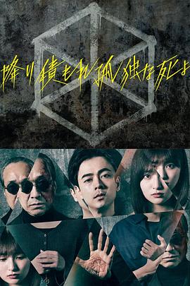 爱情维修站