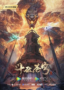 爱无对立