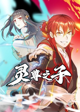 爱情限时恋未尽