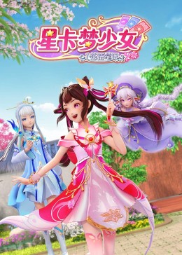 年度人物