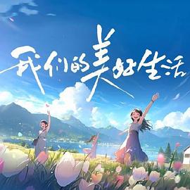 爱琴海没有空气