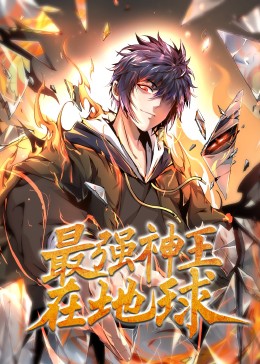 爱情对赌