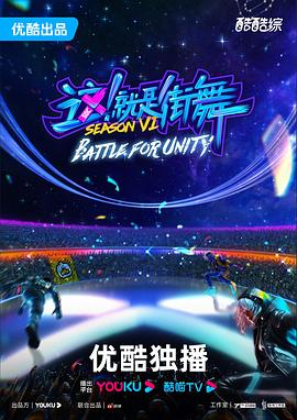恋爱行星
